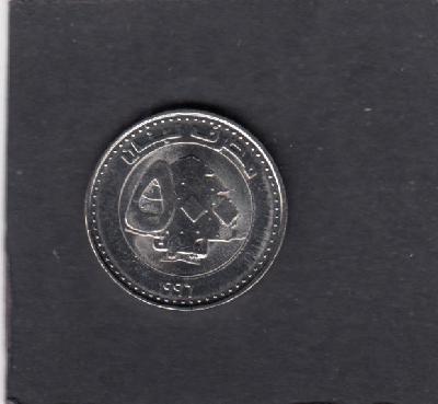 Beschrijving: 500 Livres